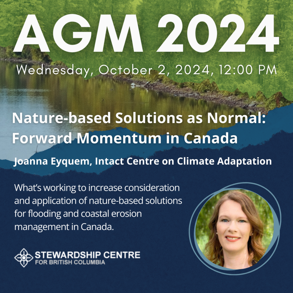 Invitation to join SCBC's virtual AGM on Oct 2, 2024.